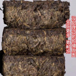 1000g Premium Anhua Fu tellistee kuldsete &otilde;itega laagerdunud tume tee