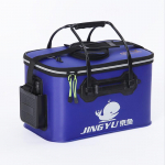 Kaasaskantav EVA-kalastuskott kokkupandav &auml;mber v&auml;listingimustes kasutamiseks m&otilde;eldud t&otilde;mblukuga kalastustarvete karbid 40cm sinine