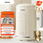 Joyoung D650 316L Nutikas sojapiima valmistaja isepuhastuse ja blenderiga (CN pistik)