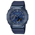 Casio meeste roostevabast terasest 200M veekindel analoog l&ouml;&ouml;gikindel kvartsikell GM-2100N-2A sinine