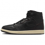 Jordan Air Jordan 1 K&otilde;rged Vintage Korvpallijalatsid Meeste Must Aasia Versioon DZ5485-002 44