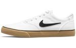 Nike Sb Chron 2 L&otilde;uend 'Must Valge' DM3494-101 38.5