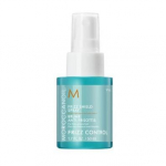 MOROCCANOIL KAHUSUST T&Otilde;RJUV PIHUSTI 20ml, 50ml, 160ml 50ml