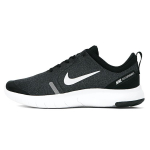 Nike Flex Experience RN 8 'Must Valge' GS AQ2246-001 36