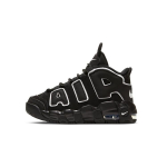 Nike Air More Uptempo Must Valge 2020 PS DA8574-002 29.5