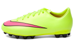 Nike Mercurial Victory 5 JR AG Kunstmuru libisemisvastane amortisaatsioon libisemisvastane amortisaatsioon madalad jalgpallisaapad 651637-760 32 beige