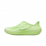 Nike ReactX Rejuven8 Barely Volt Naiste Tennised Roheline HV5062-700 36.5