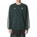 Adidas Originals k&otilde;rvaltriipudega dressipluus JM9454 L