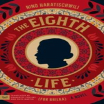 Brilka kaheksas elu autorilt Nino Haratischwili Pehmekaaneline raamat 9780063485853