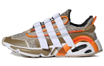 Lxcon White Mountaineering x Lxcon Adidas Originals 'Trace Khaki' FV7538 41⅓