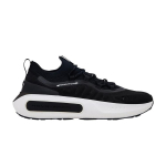 Under Armour HOVR Phantom 4 'Must Valge' 42.5
