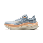 Li Ning Yueying 5pro Summutav Libisemisvastane Kulumiskindel Hingav Kerge Tagasil&ouml;&ouml;k Madal &Uuml;laosa PROBAR LOC ARHV014-7 37