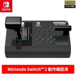 NINTENDO Switch ZUIKI MASCON kontroller GO Train Densha De Must/Sinine/Punane
