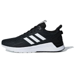 adidas Questar Ride 'Core Black' Meeste F34983 EU 44