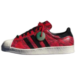 Adidas Superstar 80S CNY Hiina uusaasta Meeste tossud Punane kardinal Must1 Q35133 36⅔