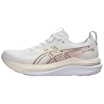 Asics Gel-Kayano 33 Mugavad Hingavad Toetavad Jooksukingad Naiste tossud Valge 1012B939-100 38 white
