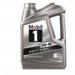 Mobil 1 Silver 5W-40 SP T&auml;iss&uuml;ntetiline mootori&otilde;li