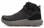 Under Armour Ua Micro G Valsetz Trek Mid Nahast Veekindlad Taktikalised Saapad 'Hall' 3025577-100 42