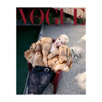 [EELTELLIMUS] Vogue Korea juuli 2026 ajakiri (Ros&eacute;) A Type