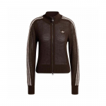 Adidas Originals Naiste CROCHET TT Kootud Jakk L pruun
