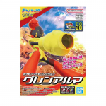 BANDAI Laos Originaal Pokemon Scarlet ja Violet Kokkupanek 57 58 Armarouge Ceruledge Tegevuskujud Anime Mudel M&auml;nguasjad