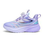 Laste jooksutossud p&ouml;&ouml;rleva takjapaelaga Hingav v&otilde;rkmaterjalist s&uuml;nteetiline pealispind V&auml;rvilise gradiendiga Disain Poistele T&uuml;drukutele Size 39, Insole Length 25.0 cm gray