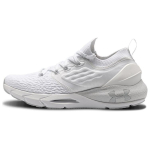 Under Armour Hovr Phantom 2 'Halo Grey' 3023017-100 42.5 white