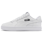 PUMA Caven 2.0 Vtg 'White' 392332-03 37 valge