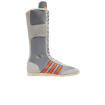 adidas Jaapan VH Matth&otilde;be P&auml;ikesekollane (Naiste omad) 38.5 gray