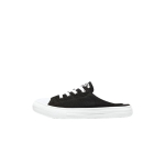 Converse Chuck Taylor All Star Ilma erifunktsioonita Suletud varbaussid Unisex A16132C 43 white
