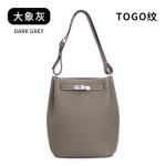 Ehtne nahk Togo tekstuuriga kott-kott Naistele Suure mahutavusega Lai reguleeritav rihm Vertikaalne &otilde;la- v&otilde;i crossbody-kott Elephant Gray gray