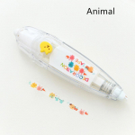 Pitsi dekoratsiooniteip Koputust&uuml;&uuml;pi Armas loom Roosa t&auml;ht Lill kleepsud p&auml;evik Parandusteip A6755