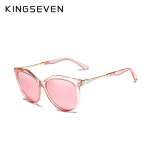 KINGSEVEN Polarized Naiste p&auml;ikeseprillid Gradient Lens Luxury p&auml;ikeseprillid Kaubam&auml;rk M