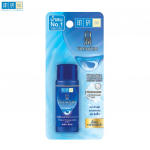 Hada Labo Premium Whitening Lotion Light, tuhm nahk, kiirgav, 30 ml &ndash; Jaapan 30 ml