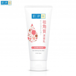 Hada Labo Skin Softening Face Wash, Jojoba Beads, All Skiin Type, 100 g 100 g