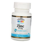 Tsinkkelaat, tsinkkelaat 50, 21. sajandi 60 tab (36440033) 60tab