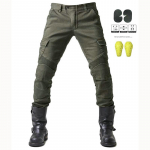 Motocross Racing Denim mootorrattas&otilde;idup&uuml;ksid koos kaitsepadjanditega S