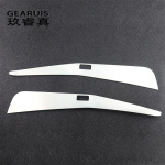 Auto stiil Mercedes Benz GLK X204 interj&ouml;&ouml;ri keskkonsooli k&auml;etoe k&auml;etoe karbi dekoratiivsete roostevabast terasest kaante jaoks h&otilde;be