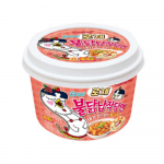 Samyang Roosi seeria / Buldak Tteokbokki / Lamedad nuudlid / Rose Buldak Cup Ramen / Korea v&uuml;rtsikas toit / S&ouml;&ouml;givalmis / Toppoki