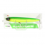 Ima Rocket Bait 95 uppuv peibutis 016 (8181)