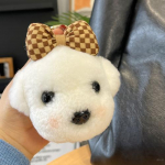 P&auml;risvillane armas kutsika auto v&otilde;tmehoidja ripats pl&uuml;&uuml;sis nukk m&auml;ngukaru bichon kott rippuv s&uuml;nnip&auml;evakingitus