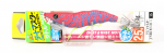 Yo Zuri Egi EZ-Q Dartmaster Rattle Squid Jig Lure 2.5 A1740-BLBI (3239)