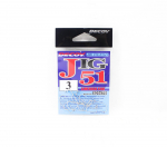 Decoy Jig-51 Limerick Fine Jig Hook, suurus 3 (9479)