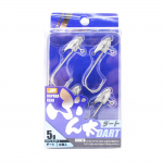 Major Craft Jig Head Dart Bun Dart 5 grammi (2158)