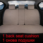 O SHI CAR 2-osaline esikatte matt Kaitske autoistmepadi universaalsed istmekatted, mis sobivad enamikule veoautode sisemustele Back seat Brown gray