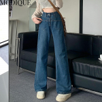 MODIQUE Autumn Plus Size Uued naiste k&otilde;rge v&ouml;&ouml;kohaga elastsed sirged p&uuml;ksid t&auml;ispikad naiste p&otilde;hit&otilde;ed vabaaja pikad teksad Naiste teksap&uuml;ksid L sinine