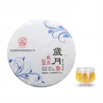 2017 Li Ming Klassikaline Ajalooline Pu-erh Teekook Yunnan Puer Tee 357g Toores Pu'er