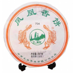 2019. aasta TuLin Phoenix 8503 t&ouml;&ouml;tlemata Puer tee Feng Huang Xiang Bing Sheng Puerh tee 357 g