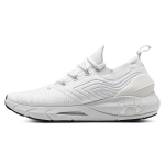 Under Armour HOVR Phantom 2 IntelliKnit Valged Naiste Tennised 3024155-105 35.5
