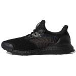 adidas UltraBoost Climacool 2 DNA Flow Pack - Must S&uuml;sinik Unisex Tossud P&otilde;himust Must Pilvevalge GY1975 36⅔